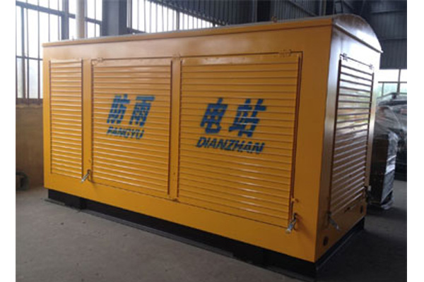 防雨式發電機組系列
